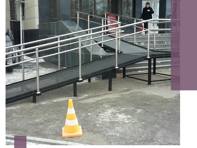 Стационарные пандусы под ключ в Заинске — изготовление и монтаж